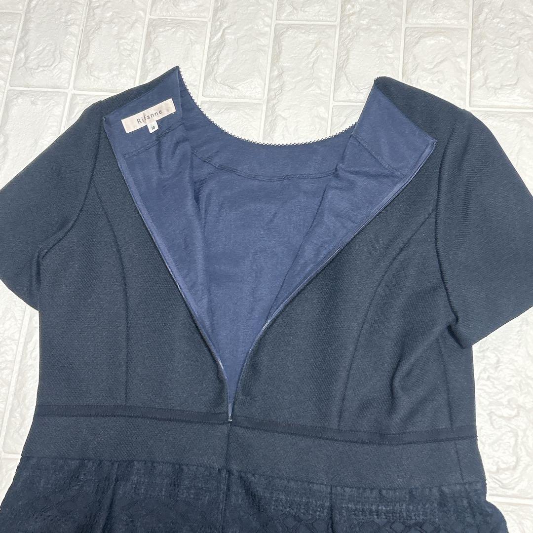 希少サイズ13XL東京ソワールRifanneリファンネ フォーマル３点セット 紺