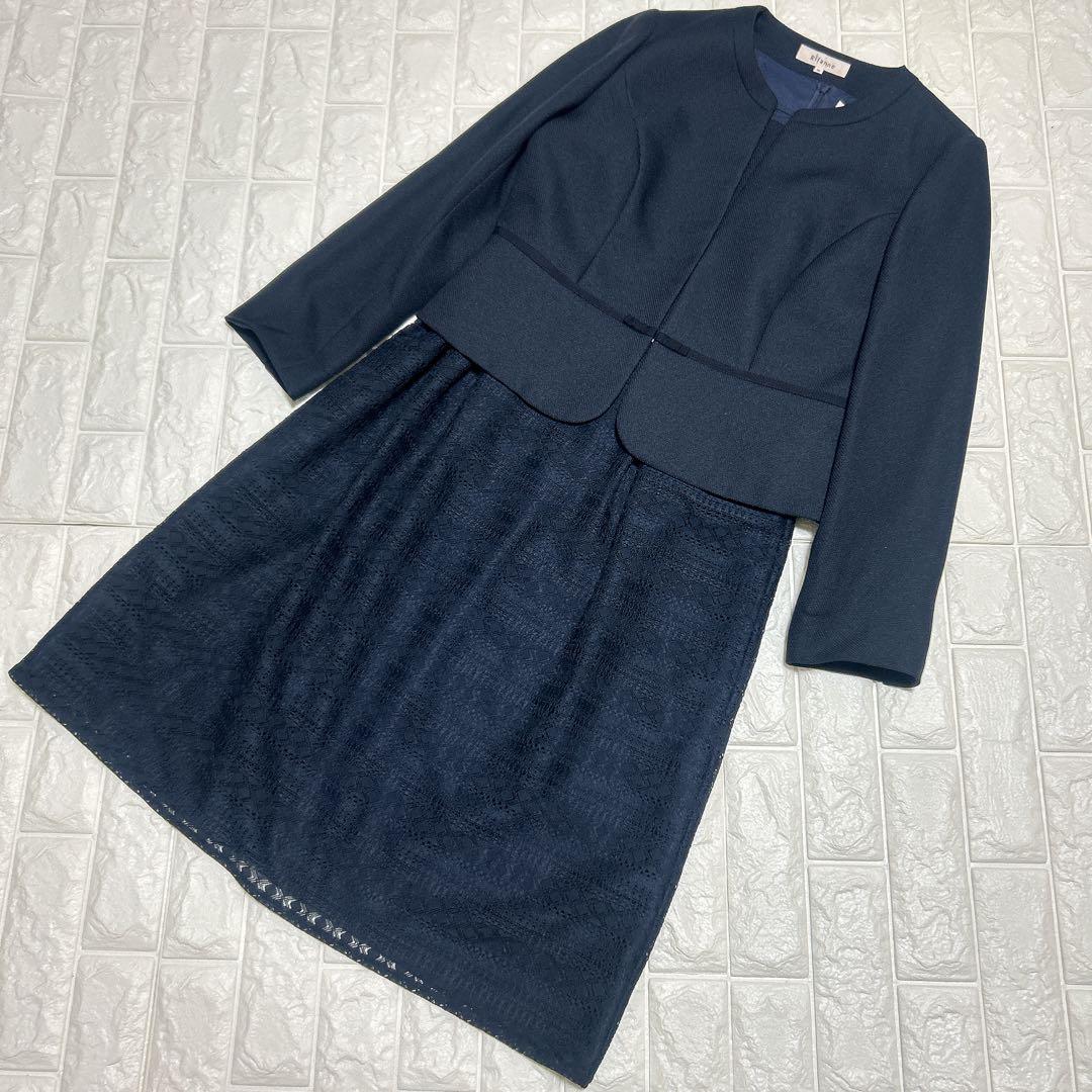 希少サイズ13XL東京ソワールRifanneリファンネ フォーマル３点セット 紺