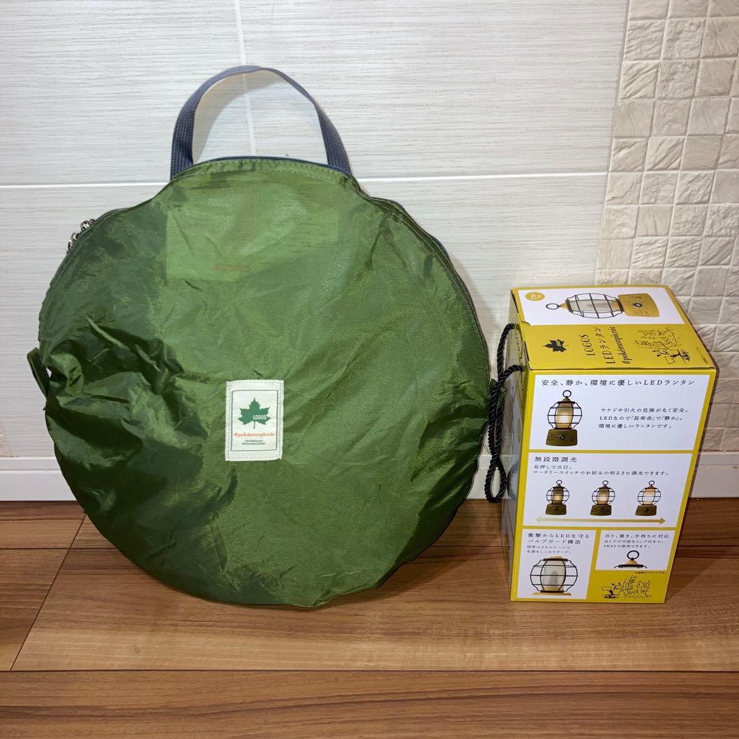 LOGOS ロゴス ポケモン ポップシェード テント LEDランタン コラボ