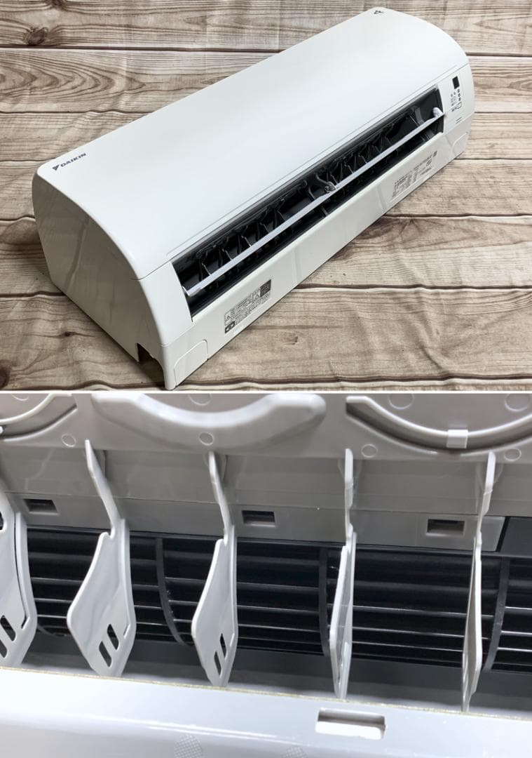 ダイキン 15畳 3.6kW 100V ストリーマ AN36WES-W 全清掃済