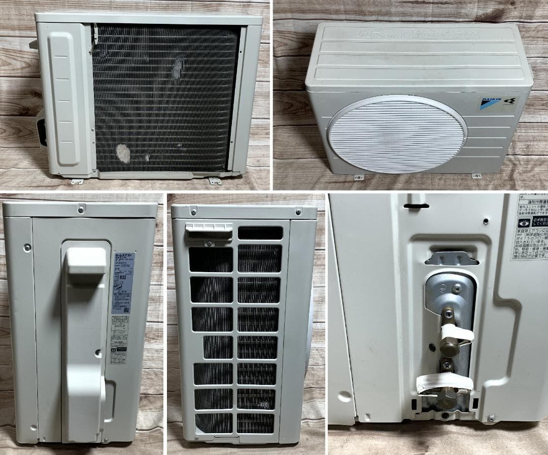 ダイキン 15畳 3.6kW 100V ストリーマ AN36WES-W 全清掃済