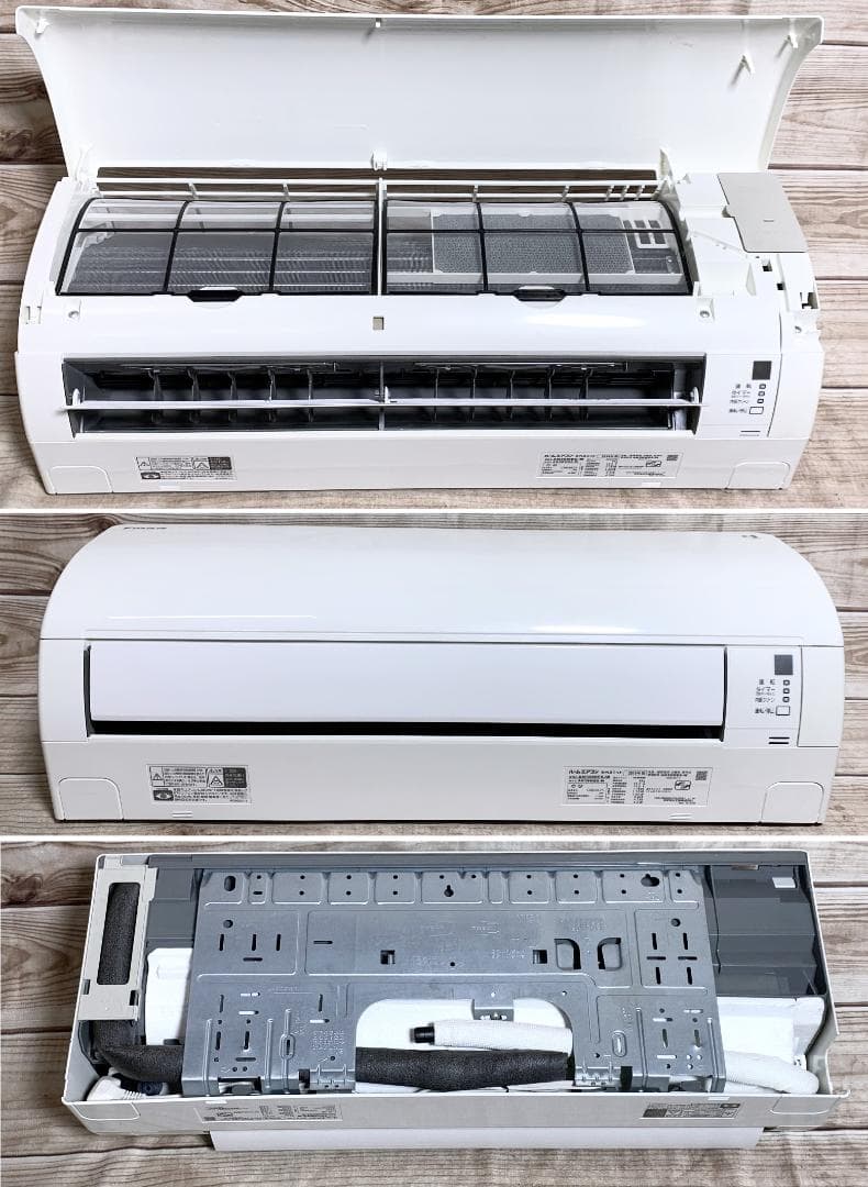 ダイキン 15畳 3.6kW 100V ストリーマ AN36WES-W 全清掃済