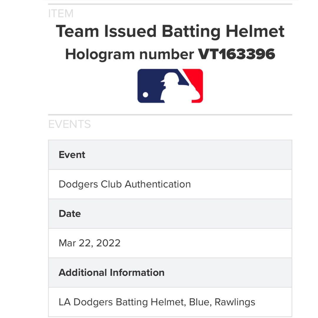 ロサンゼルス ドジャース 2022年 支給品 ヘルメット Rawlings製 ③