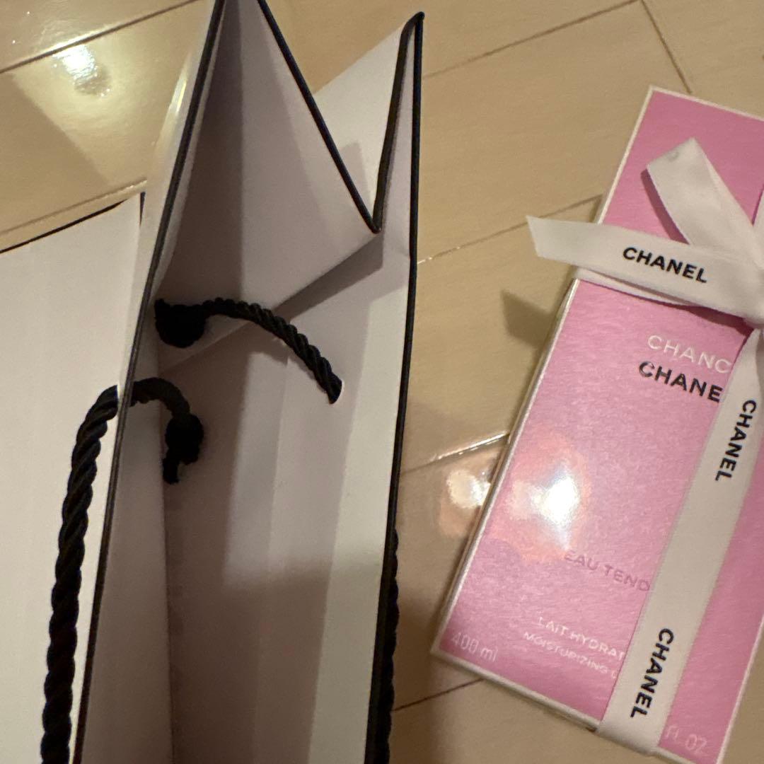 【専用商品】　チャンス オー タンドゥル ボディ ローション　400m l