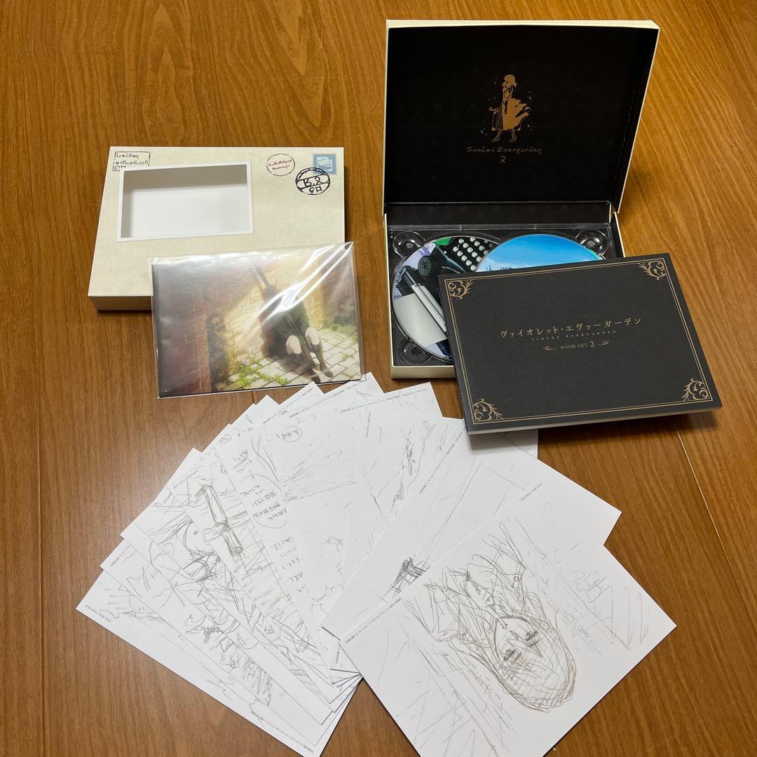 ヴァイオレット・エヴァーガーデンDVD 初回版