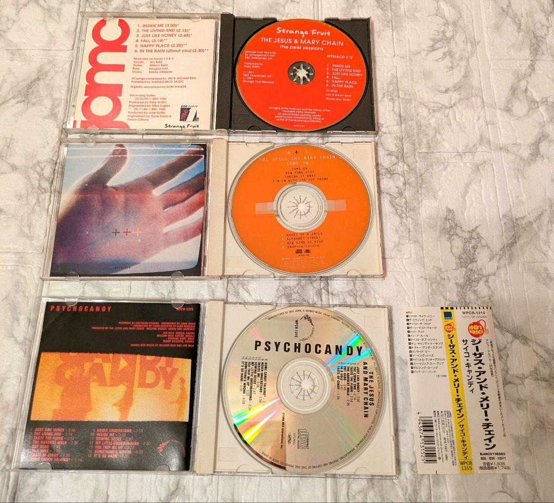 美品 THE JESUS AND MARY CHAIN CD 11枚セット