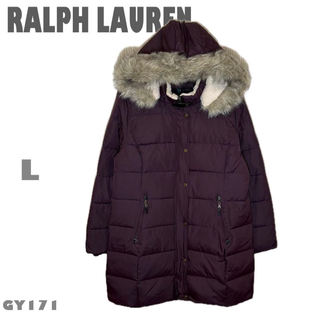 《未使用品》ラルフローレン US古着ロングダウンコート　ブルゴーニュカラー　Ｌ