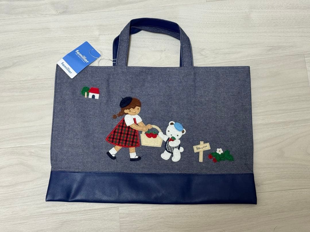 デニムバッグ　トートバッグ　familiar ファミリア