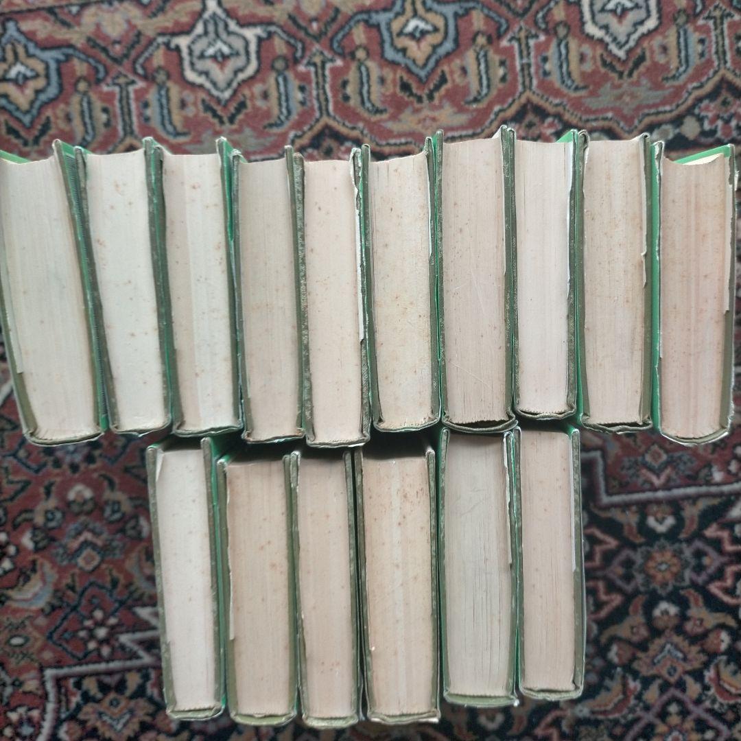 PULTARCH' S MORALIA I-XV(16冊) Loeb