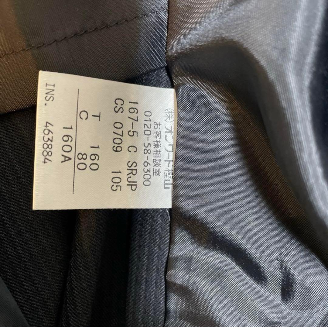 J.PRESS 160 ブレザー上下 卒業式