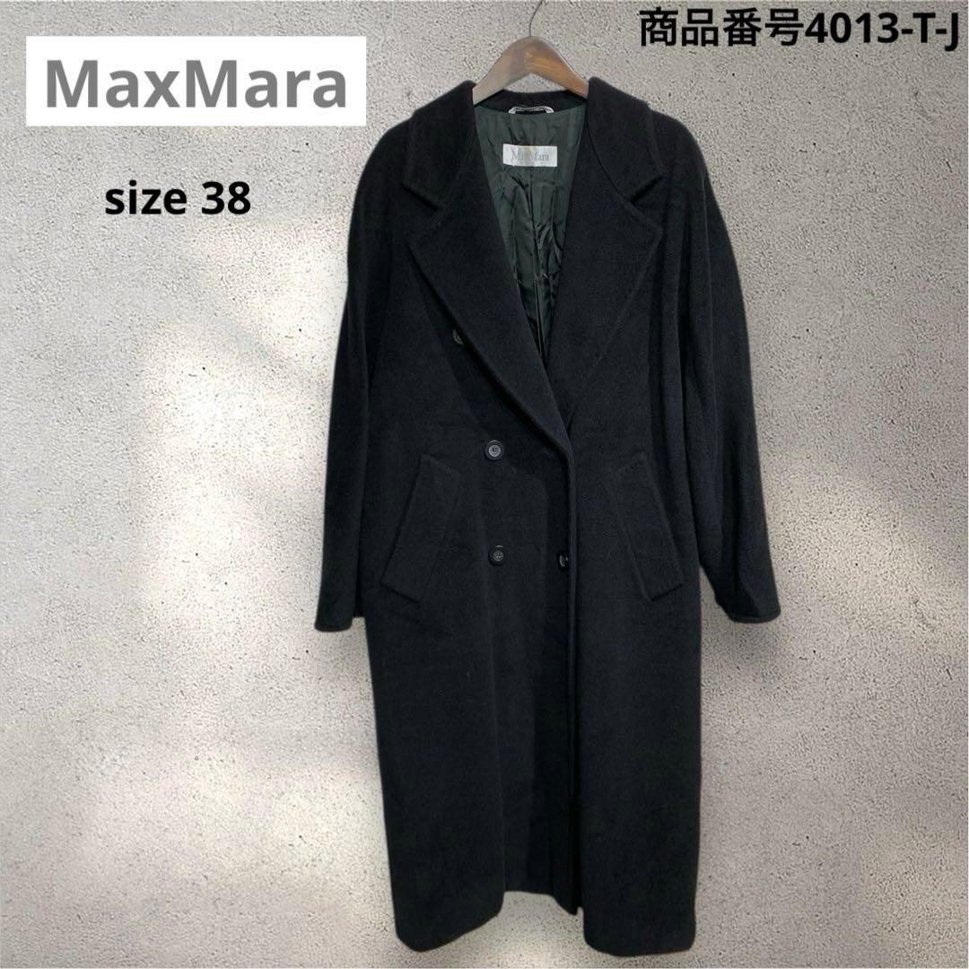 MaxMara カシミヤ混ダブルチェスターコート　サイズ38