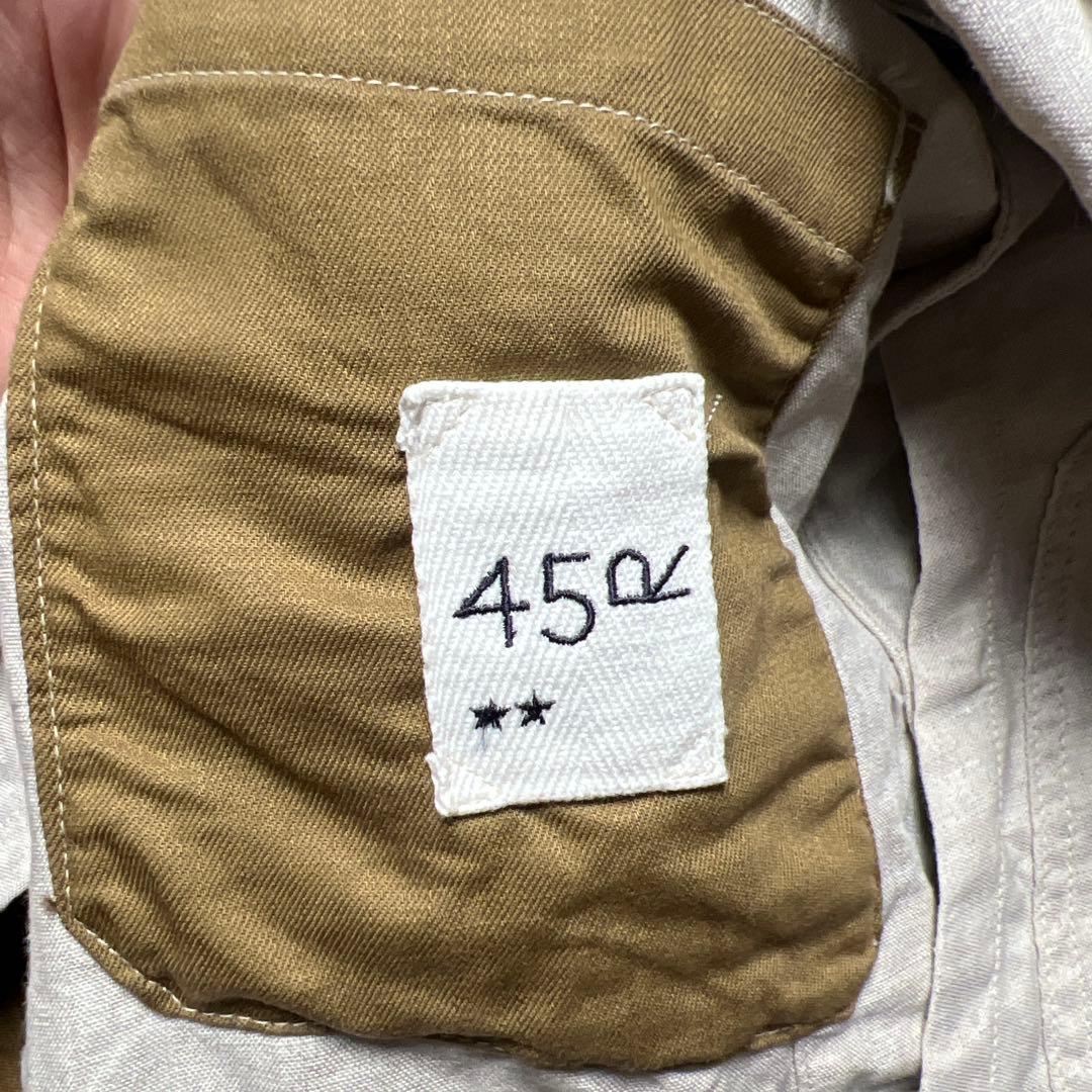 45R 908 リネン　ベスト　生成り　4ポケット　麻100%