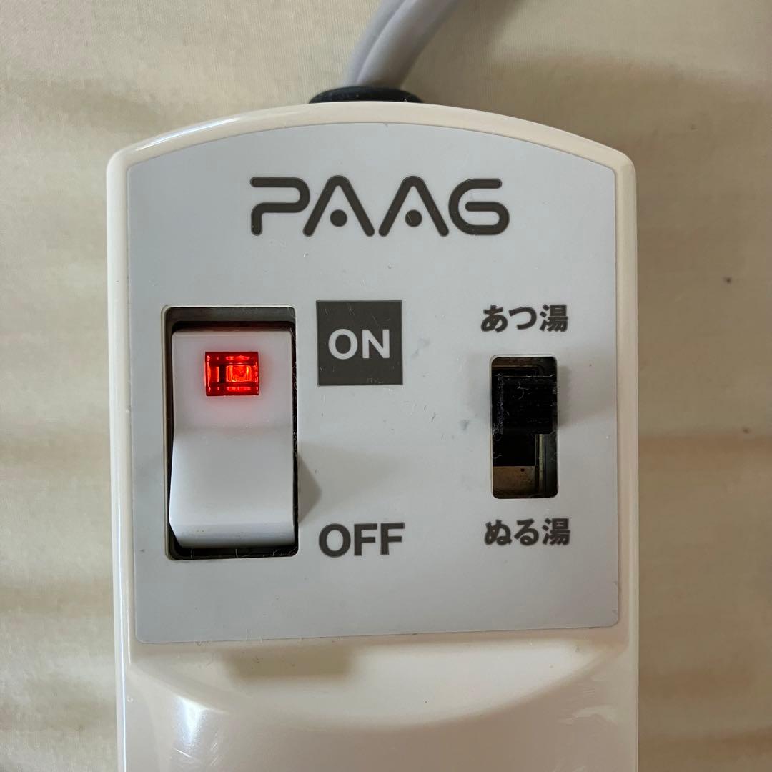 【美品】風呂バンス 1000 P05F07B 電気バスヒーター 湯沸かし器