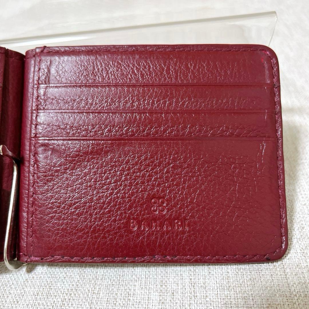 【人気完売色】バハリ マネークリップ ポリッシュ ガルーシャ エイ革 バイカラー