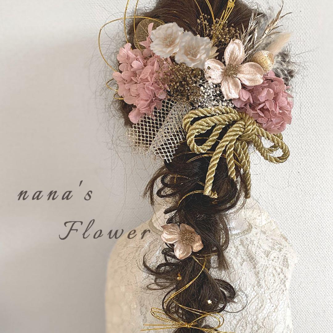 nana様 ヘッドドレス PINK luxury ,Furiru PINK