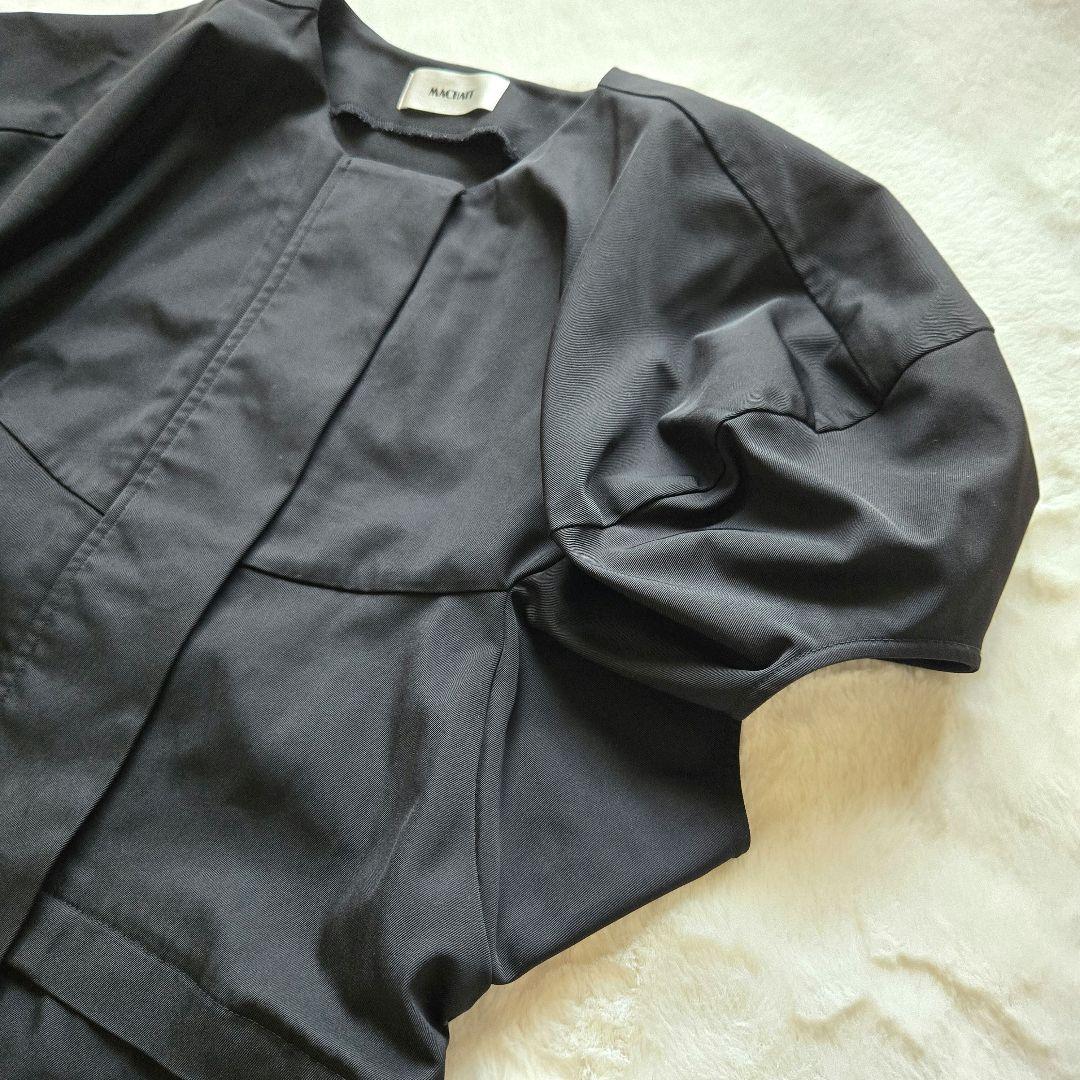 MACHATT　ボリュームスリーブオールインワン　マチャット