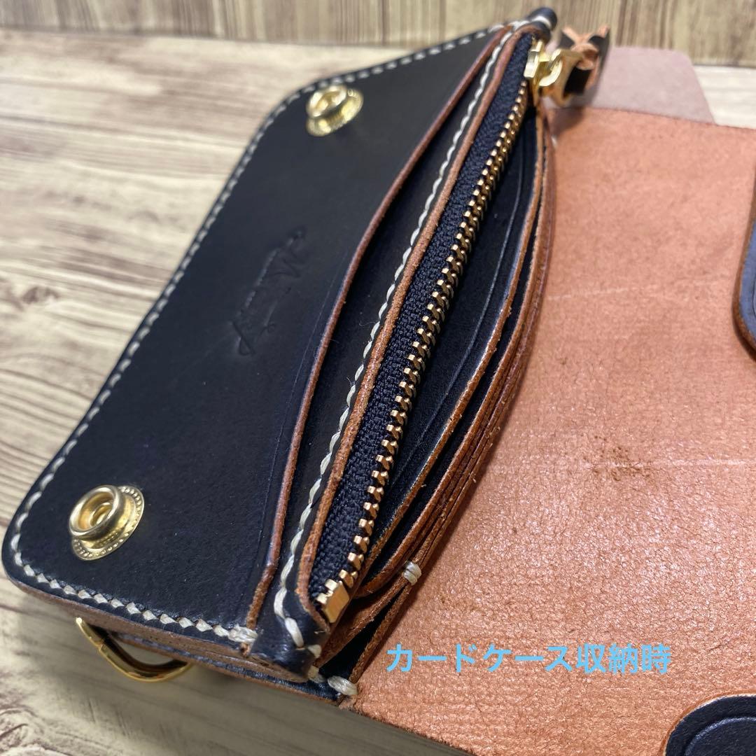 ミドルトラッカーウォレット2 丘染め（茶芯）カードケース付き特別限定品