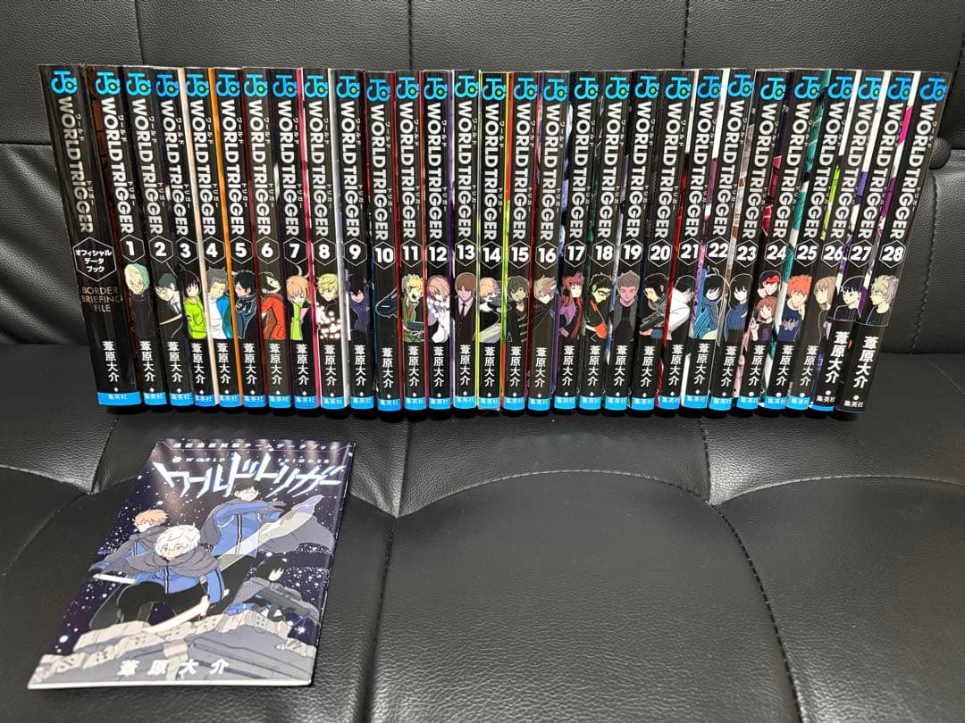ワールドトリガー 1〜28巻既刊全巻+オフィシャルデータブック セット
