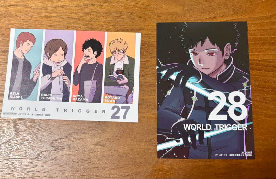 ワールドトリガー 1〜28巻既刊全巻+オフィシャルデータブック セット