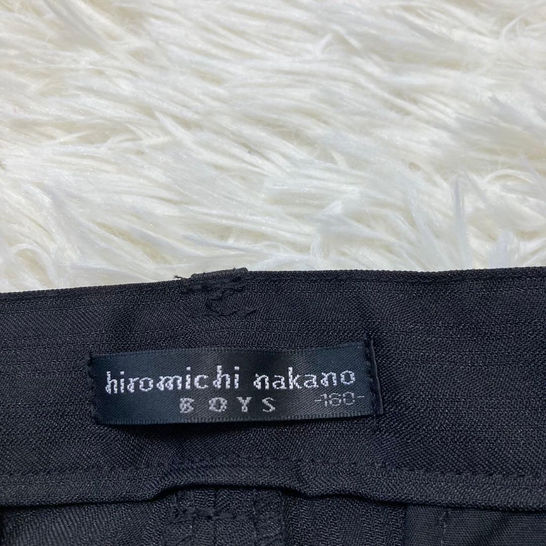 komorebi 　ヒロミチナカノ♡新品タグ付き　フォーマルスーツ　160