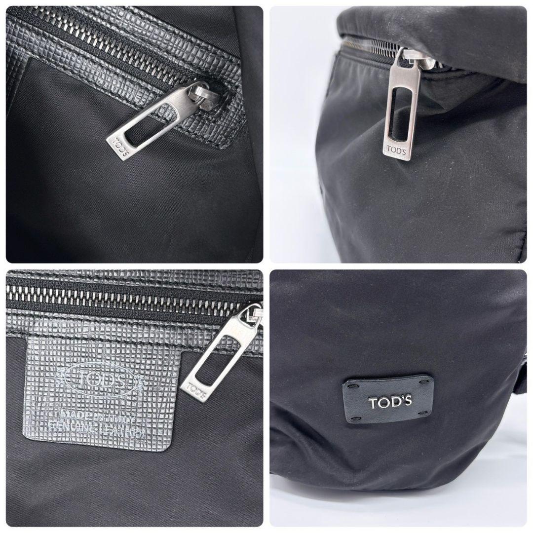 高級✨TOD'S トッズ リュック バックパック ロゴ ナイロン×レザー A4可