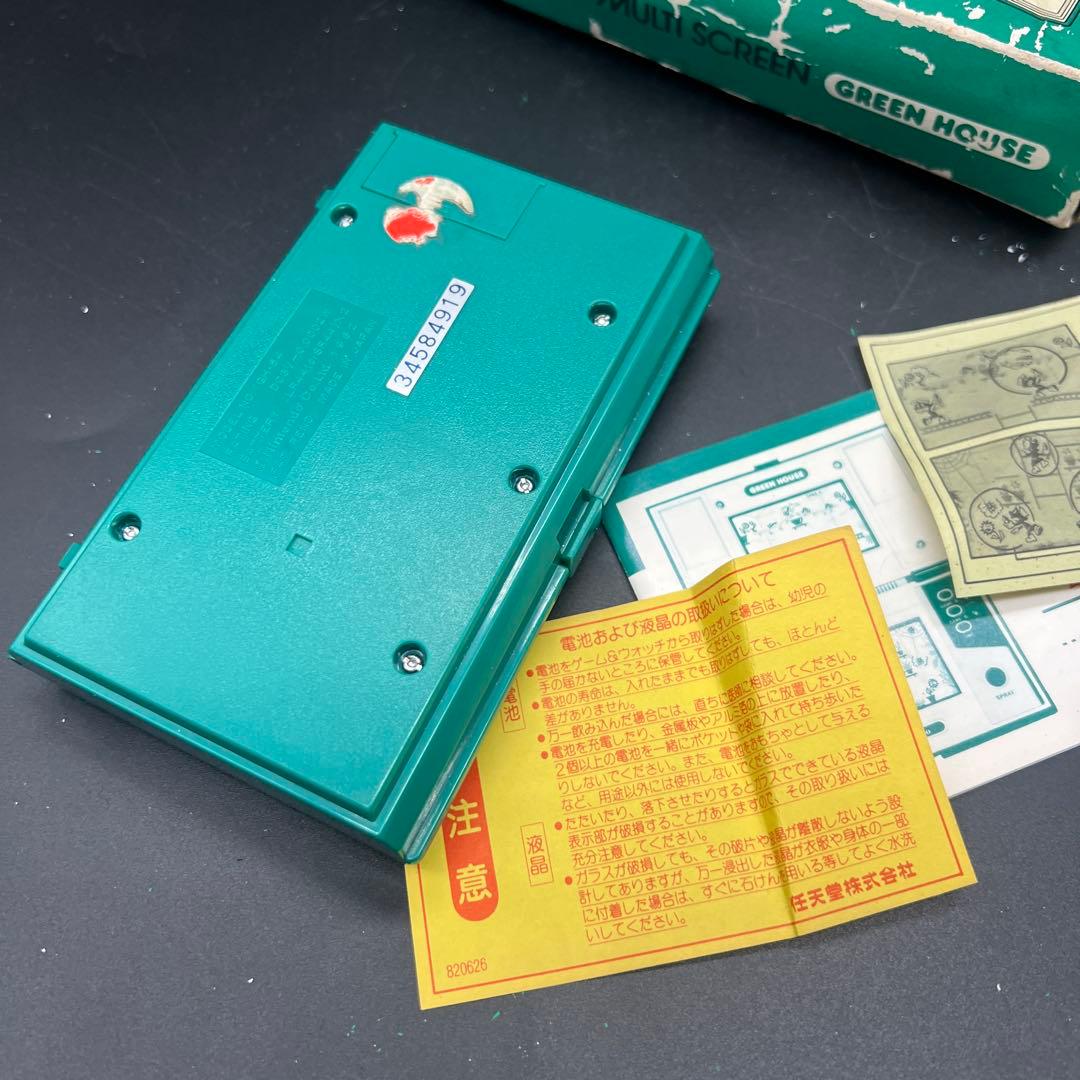 動作OK 任天堂 ゲーム&ウオッチ GREEN HOUSE GH-54 説付き