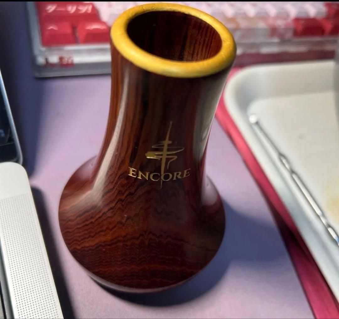 ENCORE Bbクラリネットベル クランポン用