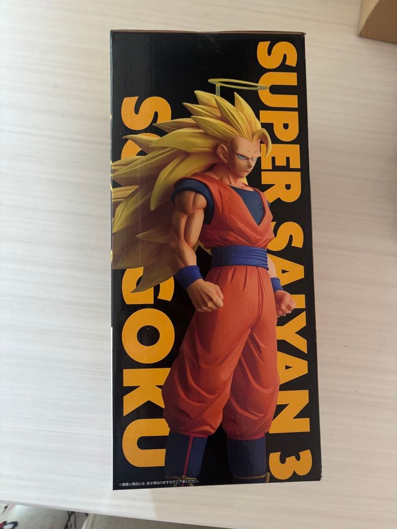 ドラゴンボール悟空A賞一番くじ