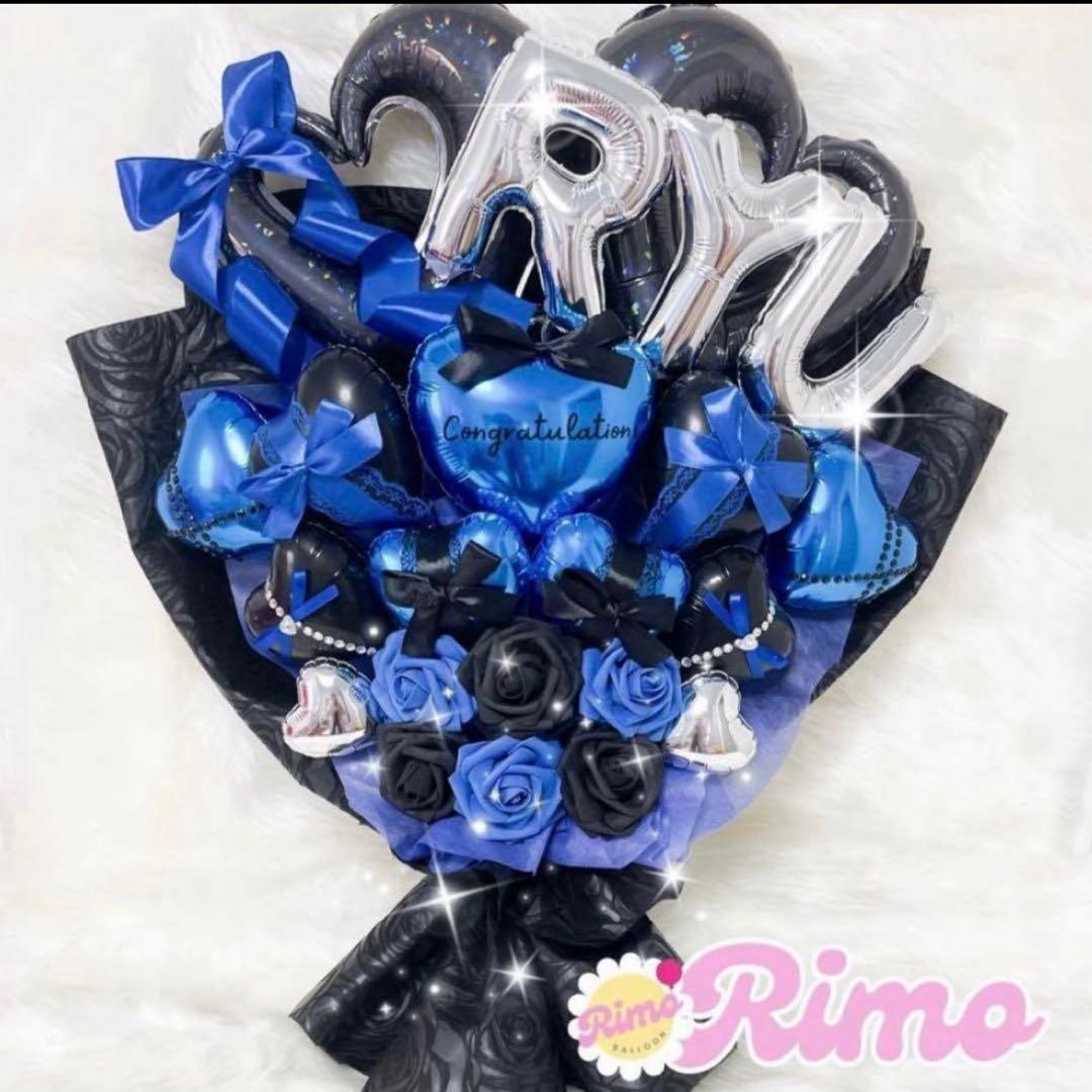 【ma--mi❤️様】3/3 埼玉 ご自宅着 バルーンブーケ 卒業 卒園式 卒業式