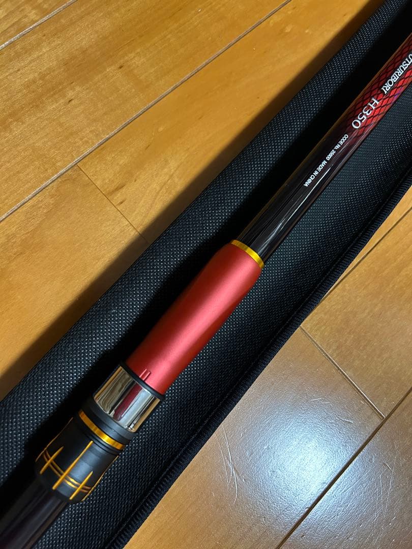 シマノ　海上釣掘シーリアH350