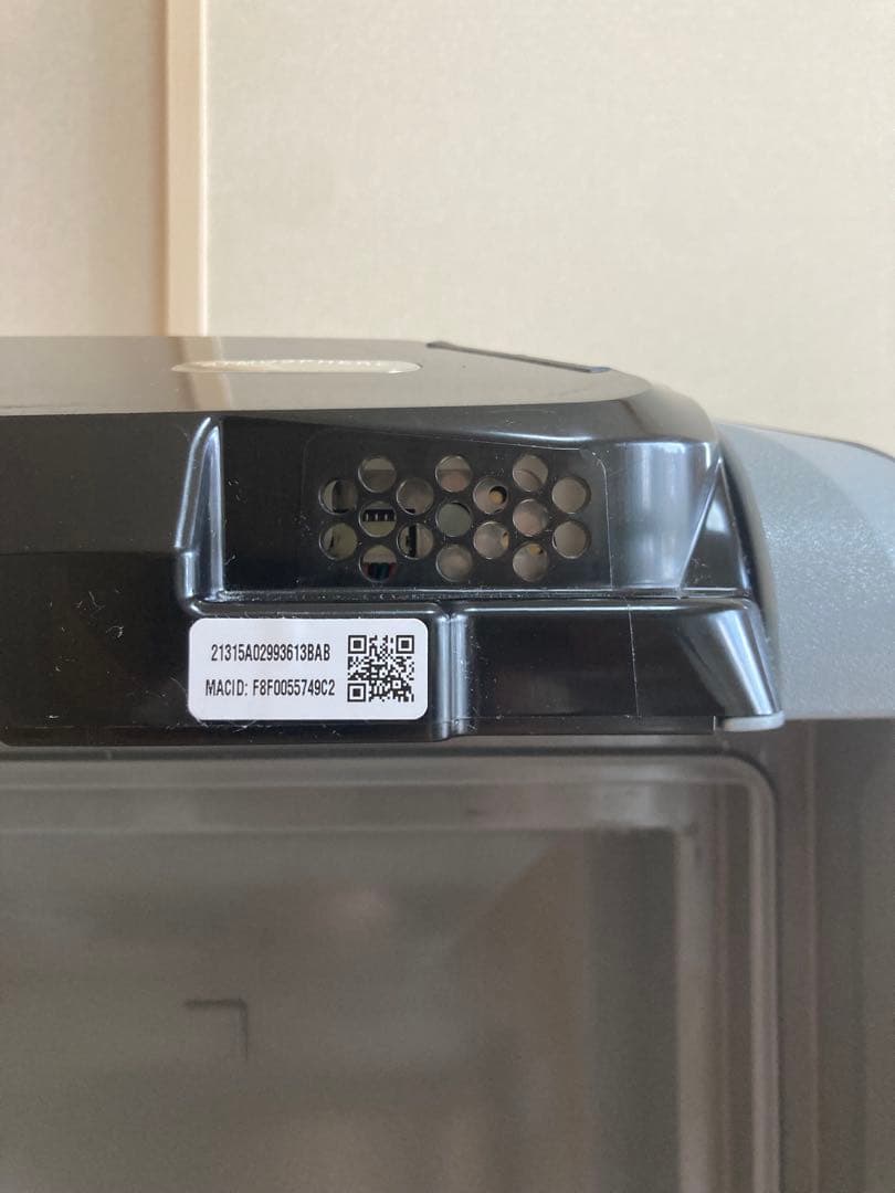 アトモスフィア　空気清浄機　2021年製