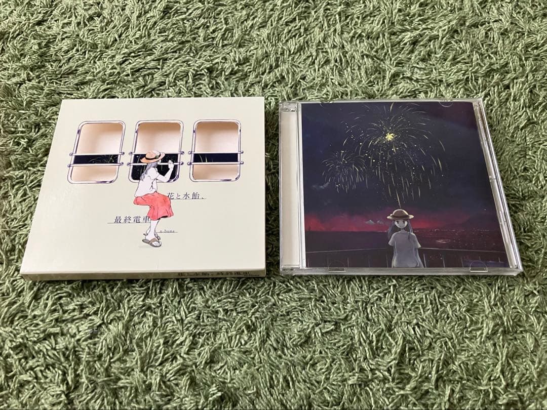 【初回限定盤】花と水飴、最終電車 n-buna