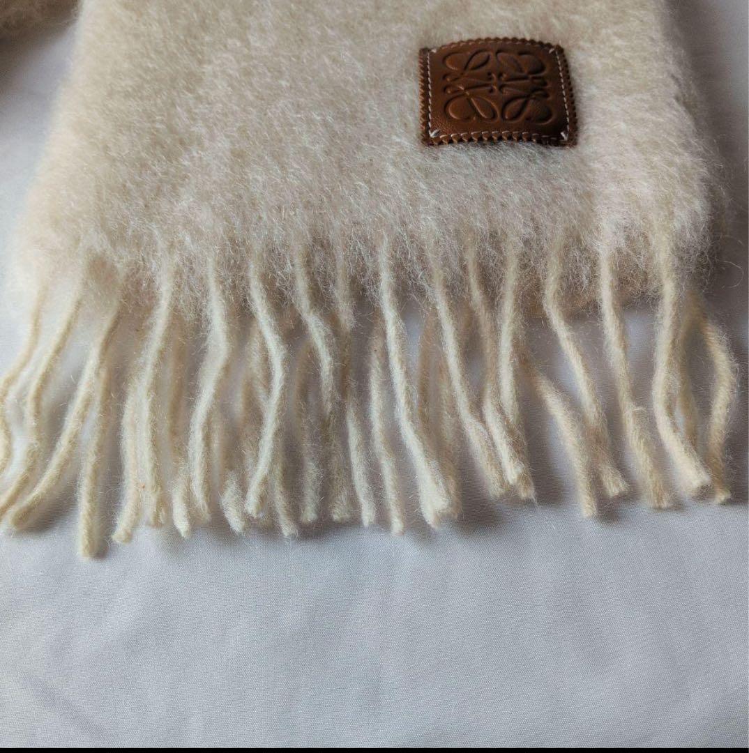 【LOEWE】ウールモヘアマフラー