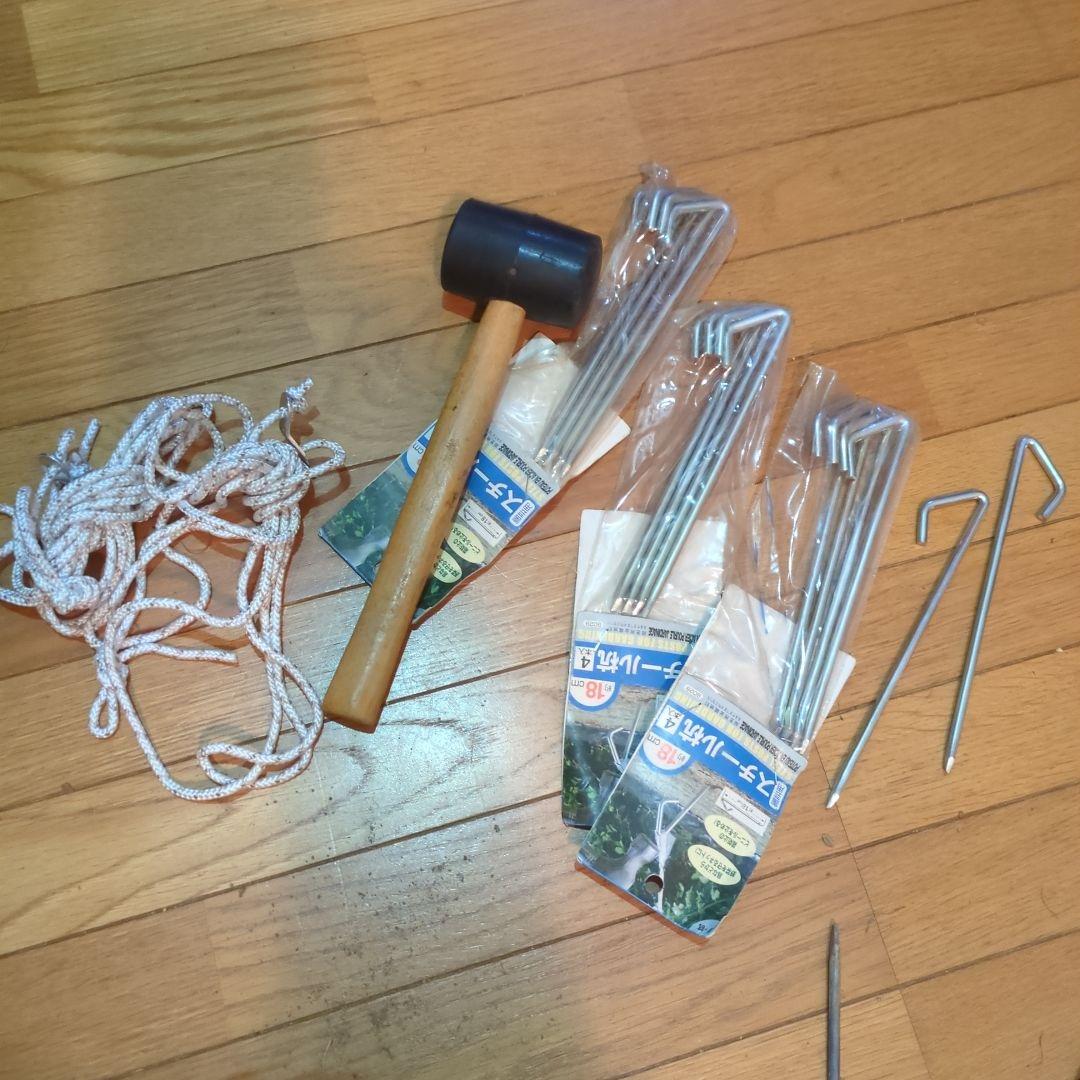 コールマン　スクリーンキャノピータープII