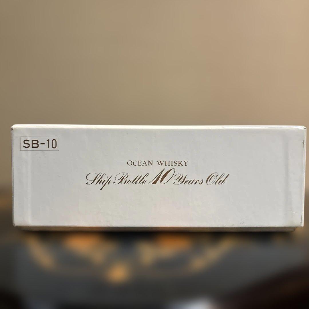 特級オーシャンウイスキー　シップボトル　10年　オールド　760ml 古酒
