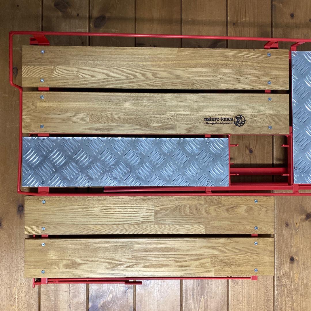 NATURE TONES ネイチャートーンズ キッチンカウンターテーブル セット