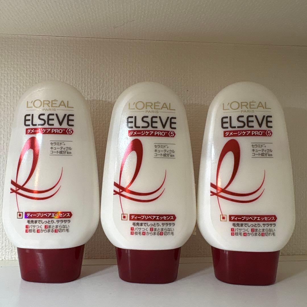L'OREAL ELSEVE ディープリペアエッセンス　3本セット+おまけ