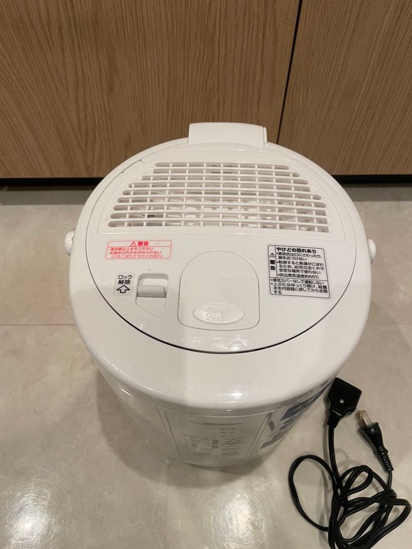 超美品　象印 スチーム式加湿器 EE-RS35型　2023年製