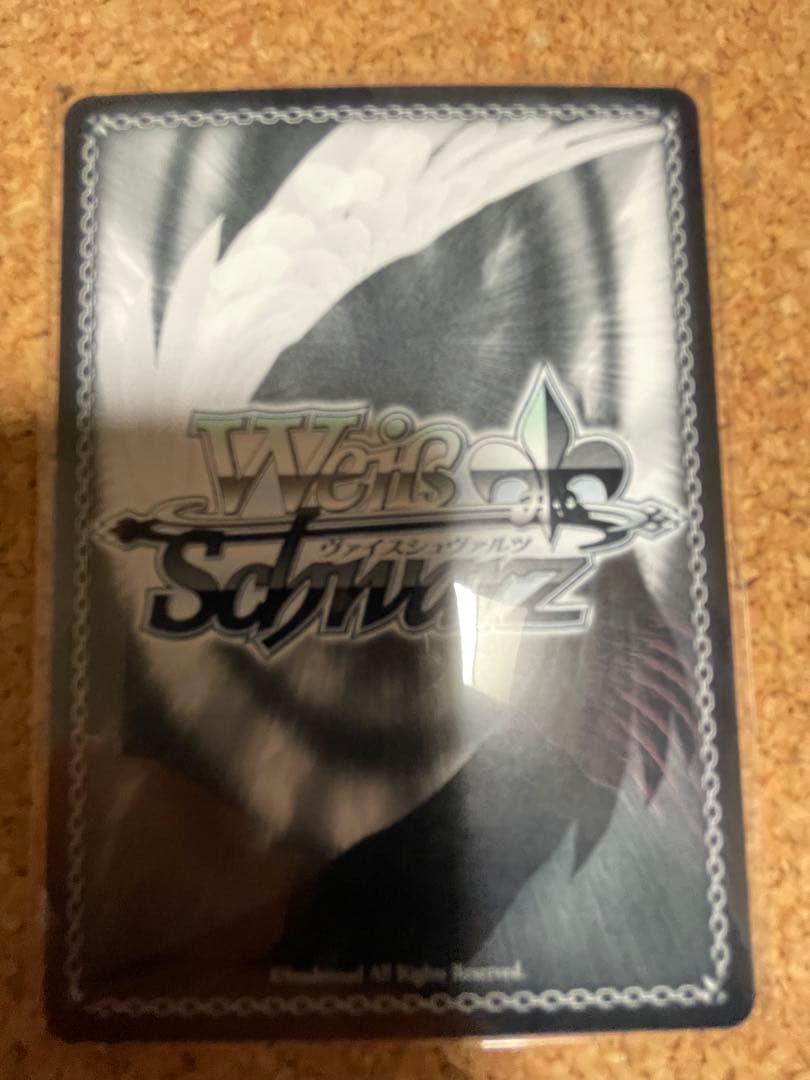 ヴァイスシュヴァルツ テイルズ　譜歌の理解者 ティア・グランツ SP サイン