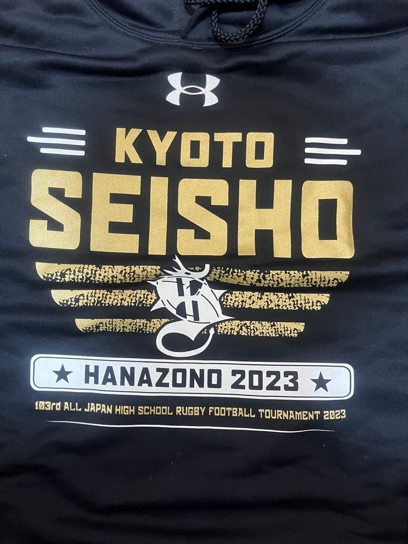 SEISHO ラガーパンツ 青色