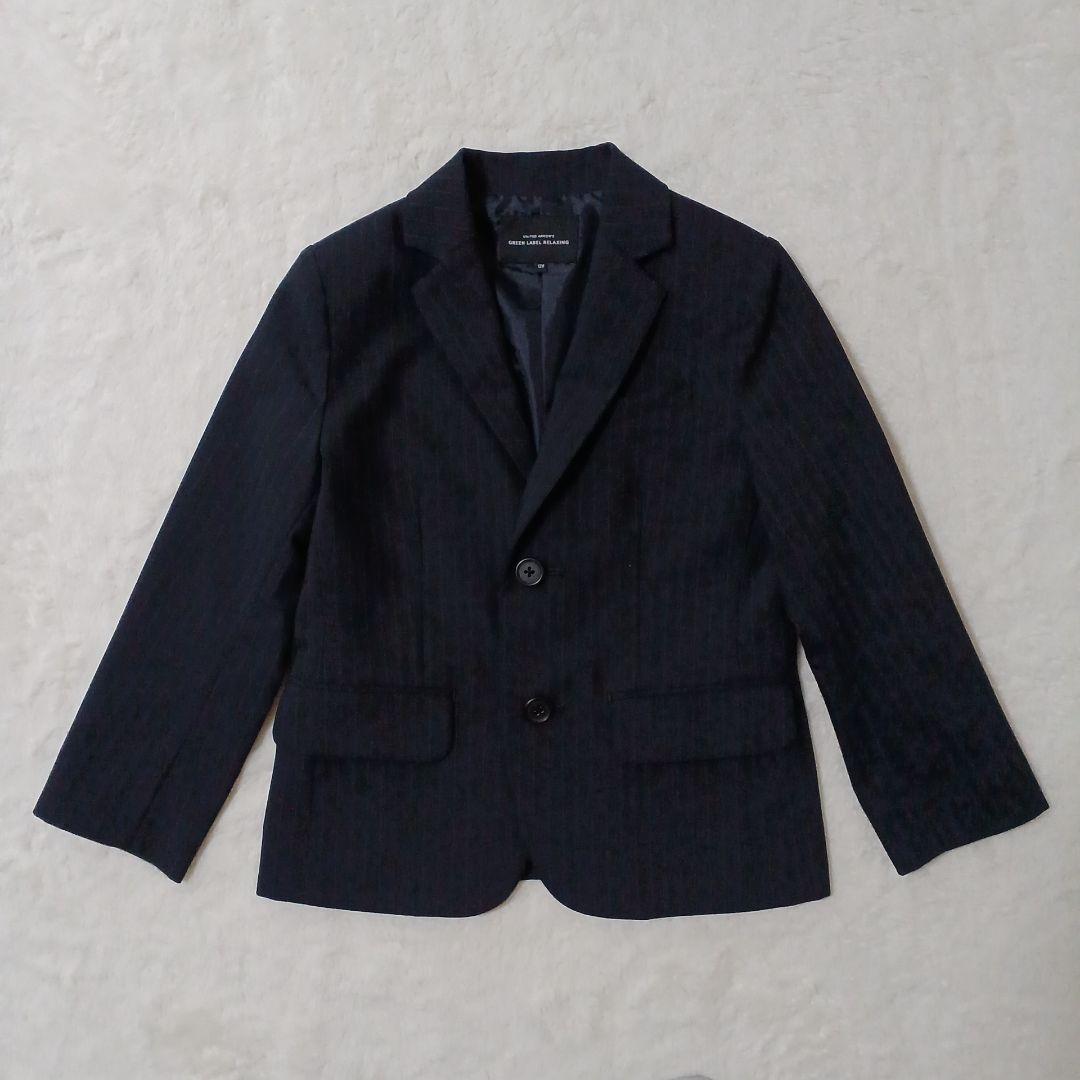 グリーンレーベルリラクシング　キッズフォーマルスーツセット　入学式　120男の子