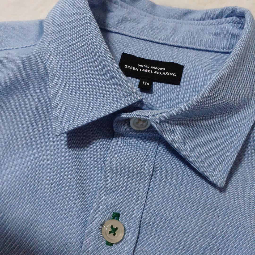 グリーンレーベルリラクシング　キッズフォーマルスーツセット　入学式　120男の子