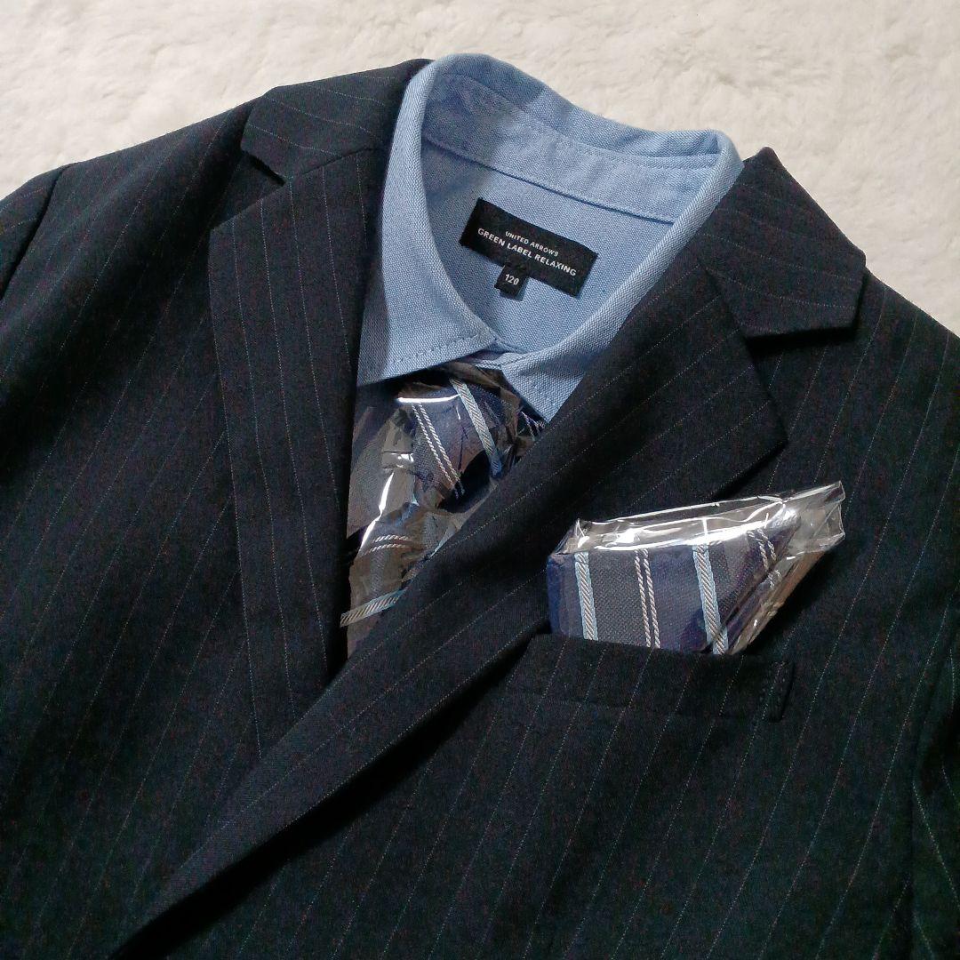 グリーンレーベルリラクシング　キッズフォーマルスーツセット　入学式　120男の子