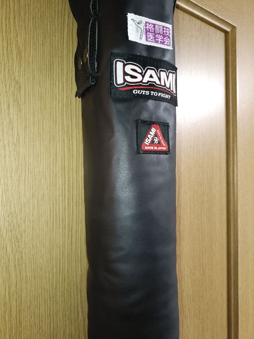 ISAMI イサミ KO養成サンドバッグ 日本製　エクストラ　格闘技医学会