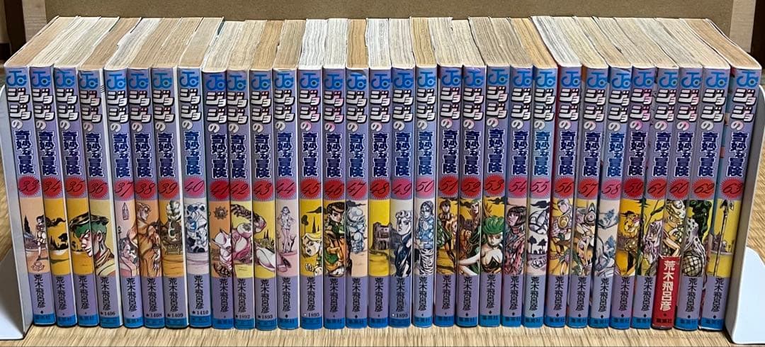 【31.1日限定セール！】ジョジョの奇妙な冒険 全138巻＋関連本7冊
