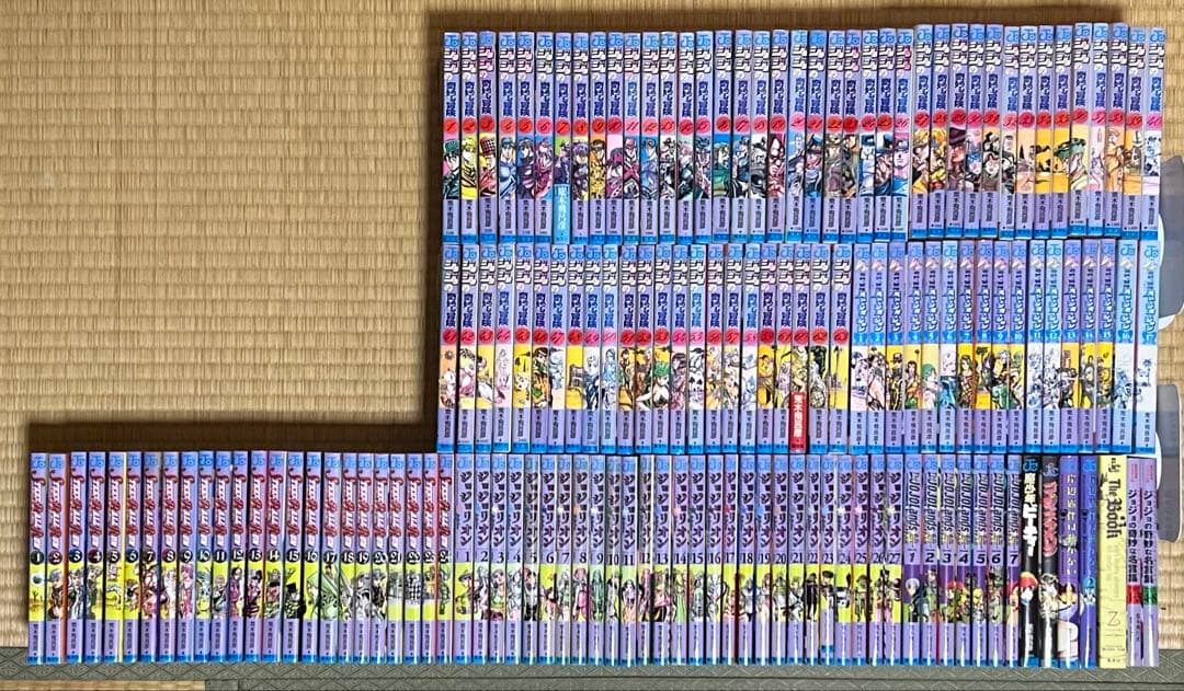 【31.1日限定セール！】ジョジョの奇妙な冒険 全138巻＋関連本7冊
