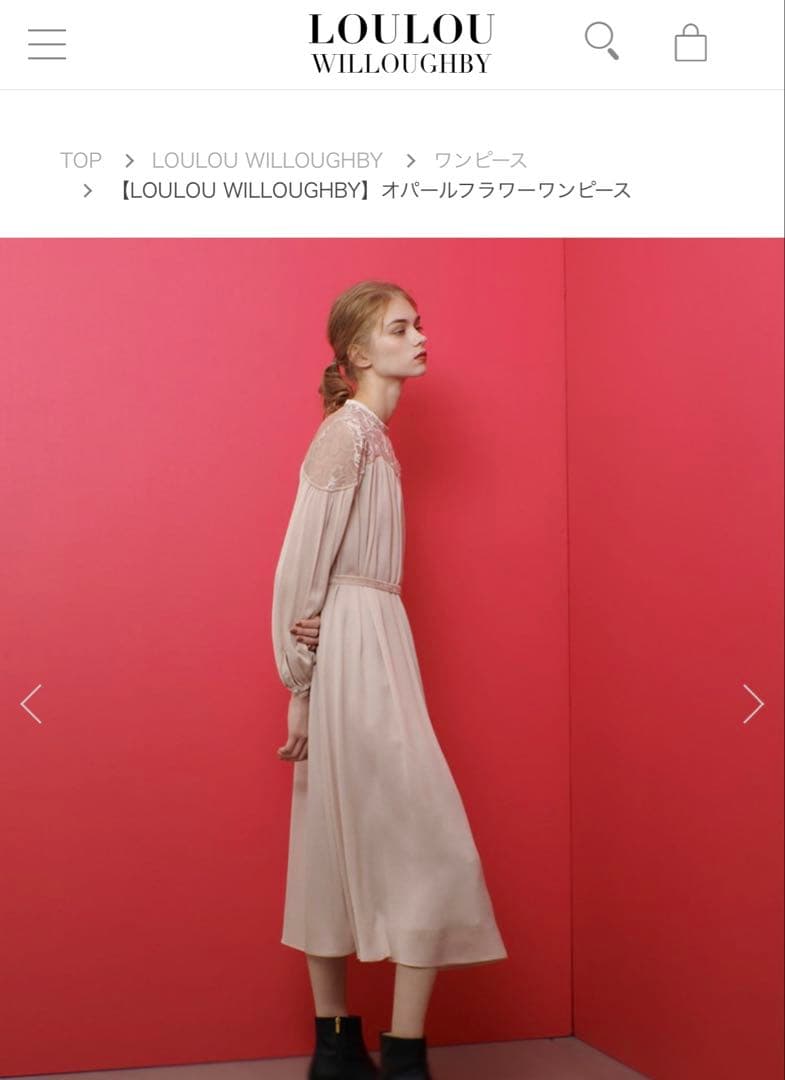 24時間限定値下げLOULOU WILLOUGHBY オパールレースワンピース