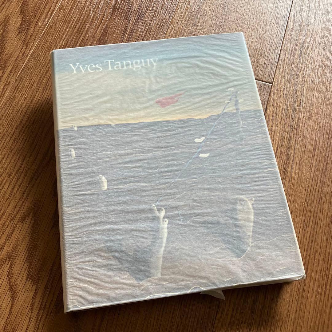 イヴ・タンギー　Yves Tanguy 画集　シュルレアリスム 図録