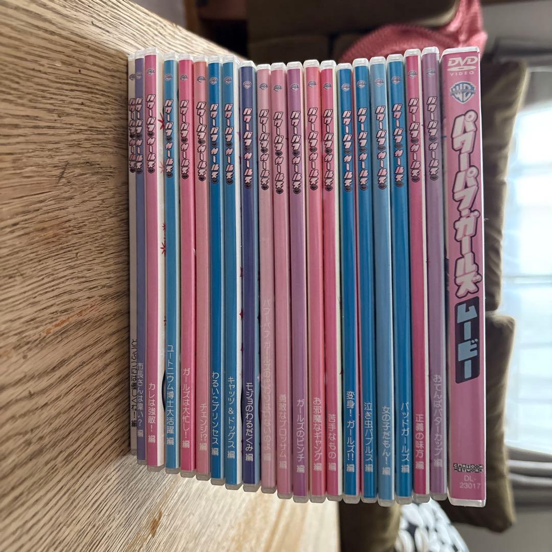 パワーパフガールズ　DVD全巻　＋映画