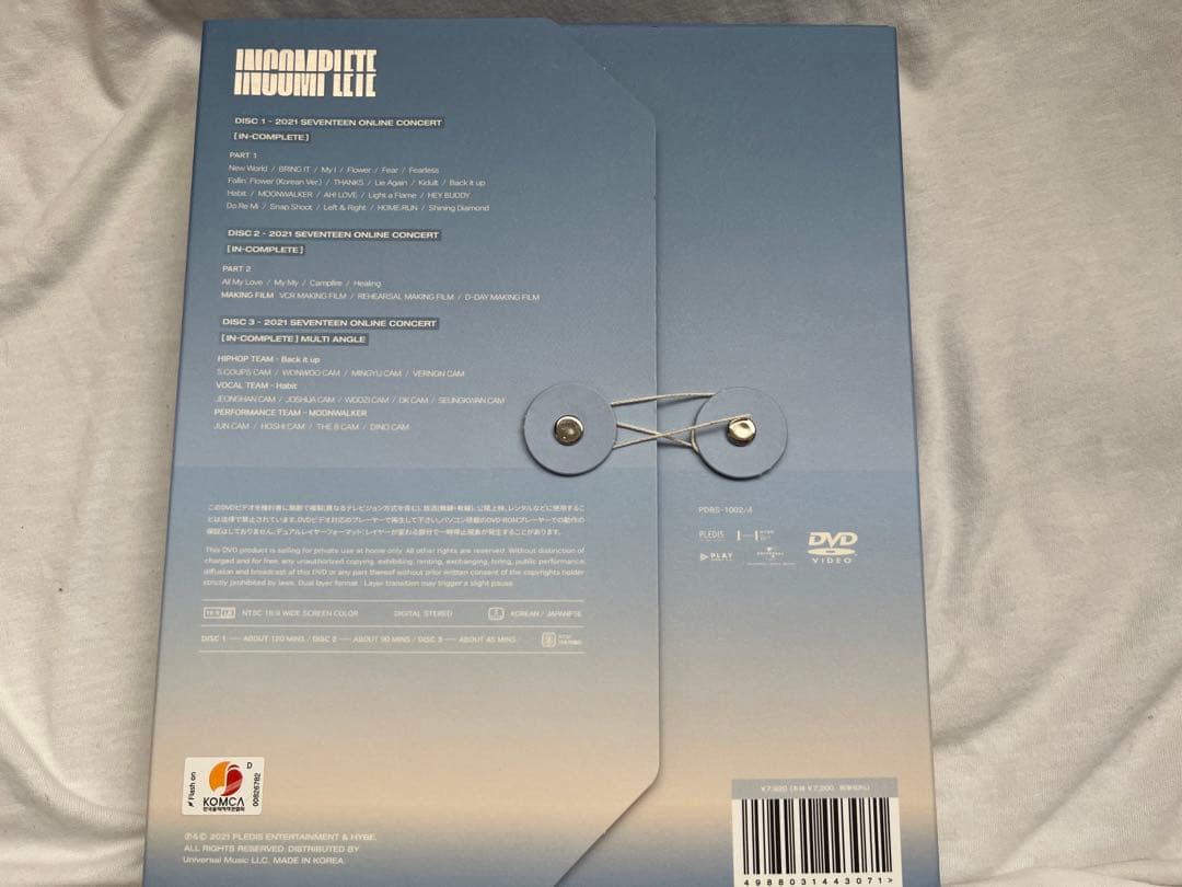 K-POP・アジア SEVENTEEN Incomplete DVD